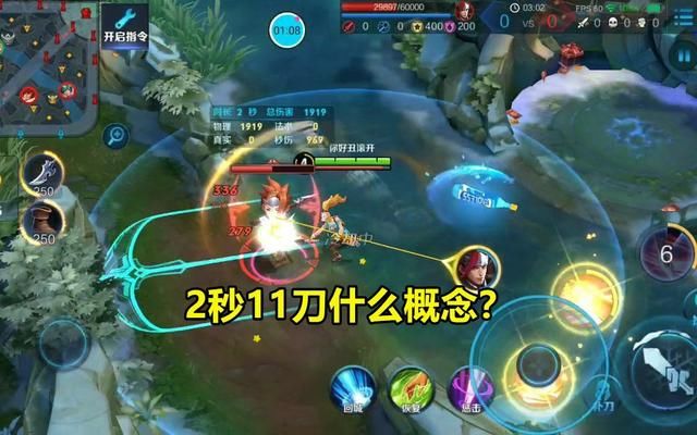  玩家|王者荣耀：老玩家才懂的痛，老版木兰1秒6伤，纯法钟馗瞬秒万血