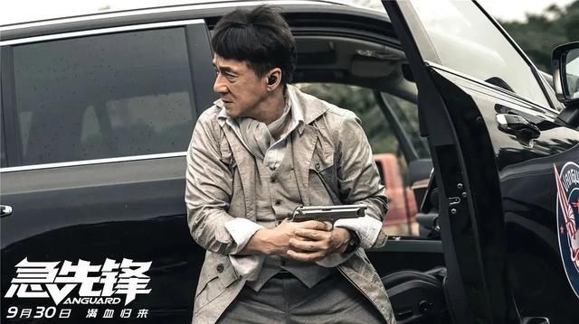 红海|《急先锋》成龙版的速激，娱乐版的红海，就是这个爽味儿