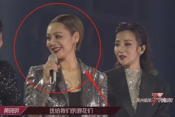  宁静|宁静《浪姐》公演首秀，节目组无打光镜头下，哪像是个快50的人