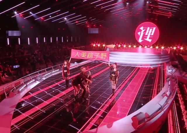  观众|《浪姐》别的团都是加速跳舞拉票，唯独宁静团不一样，太“野”了