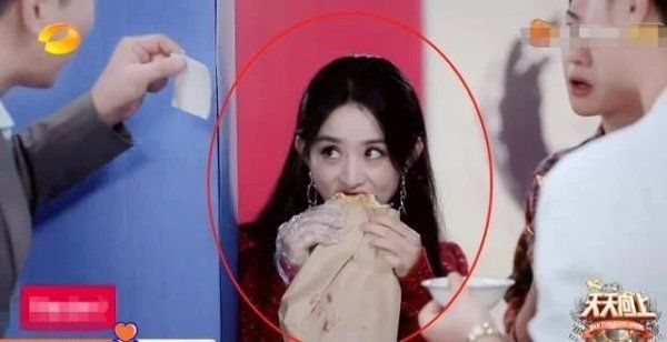  综艺节目|汪涵看赵丽颖的眼神？主持10年没有见过这样的，不忍直视