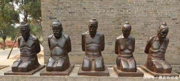 中国|中国古代25位大奸臣，各自都没有好下场！