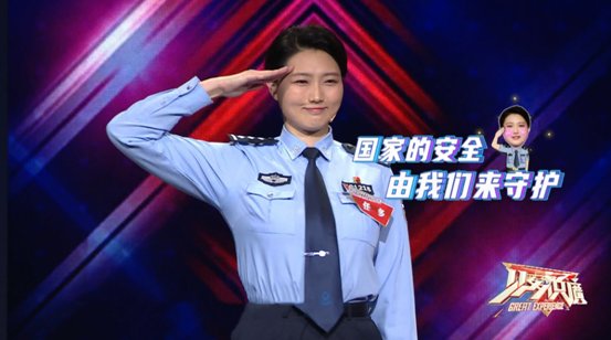  岭南文化|《见多识廣》首播无人机灯光秀震撼开场：一场专属于岭南文化的盛宴!