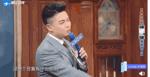  上热搜|怎么他路人缘就这么好？！