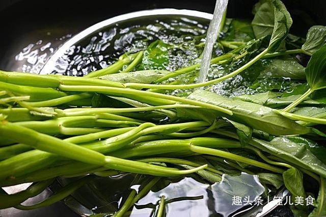维生素|入秋后，多吃此碱性蔬菜，1块钱1斤，营养美味，趁着便宜抓紧吃