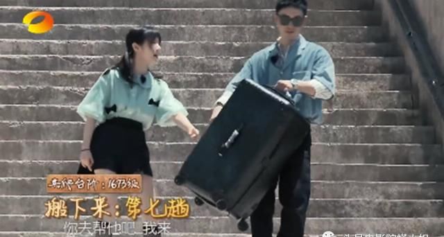  赶上|黄晓明今年上《中餐厅》大变样，为赵丽颖解围，情商快赶上黄渤了