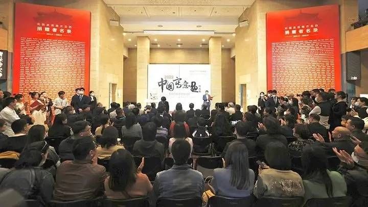 “2022·中国写意画作品展”在中国美术馆开幕