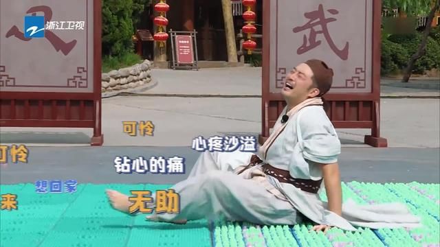 压板|下期《奔跑吧》未播先火,她是史上不怕指压板的人,全场嘉宾呆住