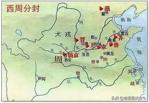 河南|中国史上战争（7）：周公及成王东征之战