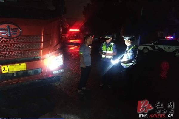 安乡|超载239%!安乡一辆“百吨王”货车被查处