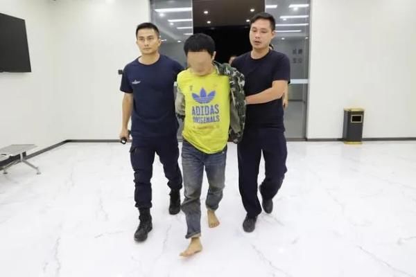 警方|海南警方悬赏百万缉捕的嫌犯,抓到了!
