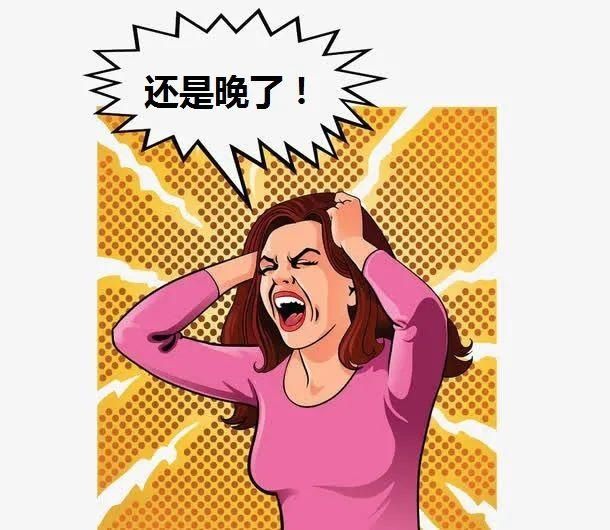  诈骗|一个账户，两波诈骗分子抢着登录取赃款，刑警全抓了！