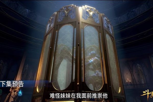 斗罗|斗罗大陆：三五组合即将相逢，三哥突然暴走，原因竟是唐昊