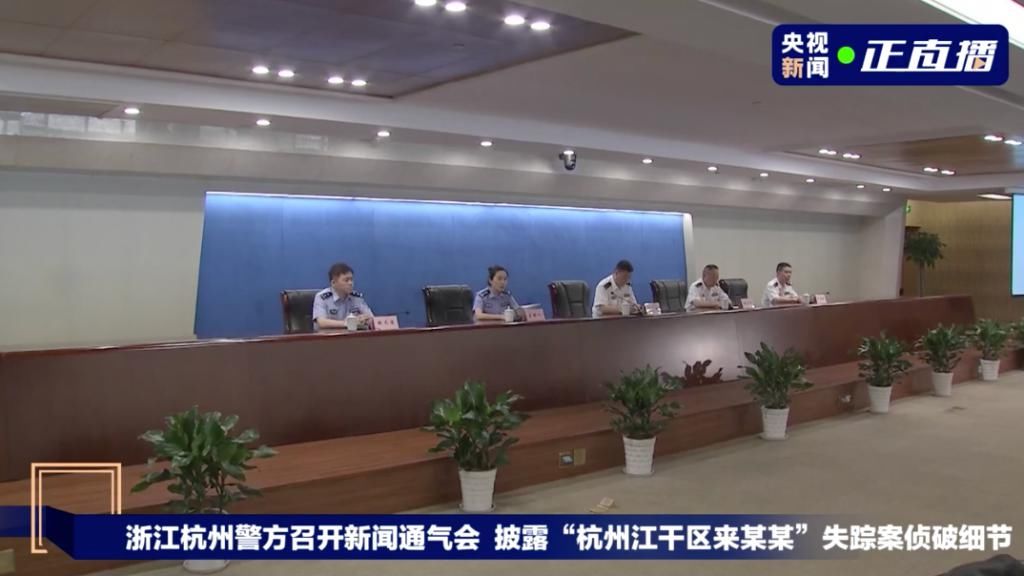  妻子|气愤！丈夫杀害妻子并分尸，38车粪水内发现人体组织…案件细节曝光