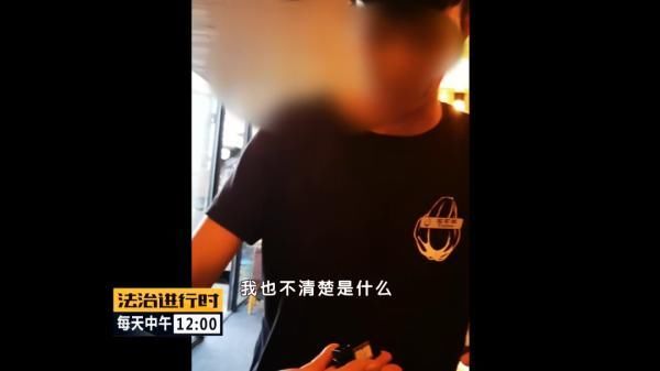 北京|北京：女子信用卡瞬间被盗刷6万元，原因竟然只是吃了顿饭