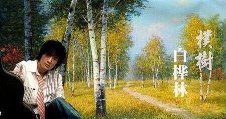  朴树|朴树46岁才成熟？从录节目说走就走到成为好导师，他都经历了什么