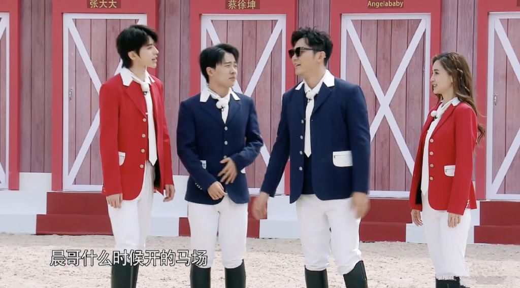  镜头|郭麒麟水土不服？在《奔跑吧》话少、镜头也少