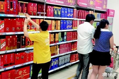 方法|不管什么品牌白酒,只要瓶子上有“这串代码”,就是勾兑的酒精酒