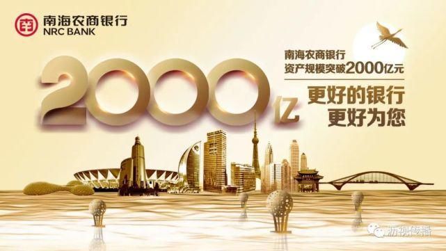  民警|曝光台｜教你酒驾、教你冲卡，这样的朋友你还不绝交？