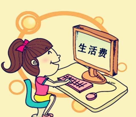  骗局|100名高考生被骗300万！高考结束后的10大骗局！不得不防