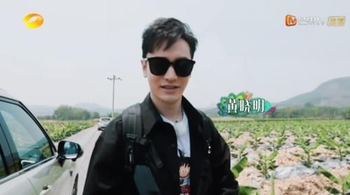 明星|《向往4》再迎大咖明星,拒吃黄磊做的饭,剧情反转或成最大笑点