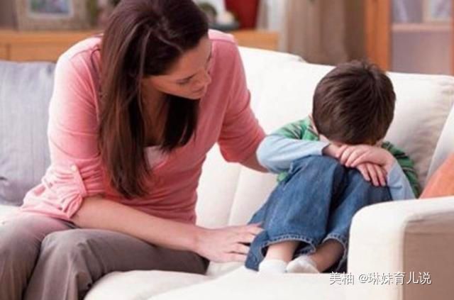 引导|孩子好胜心强，遇到失败输不起，父母该如何引导？