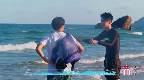  日子|真·乘风破浪！这样的神仙日子谁不想拥有！