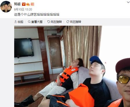  邓超|邓超陈赫鹿晗再合体！