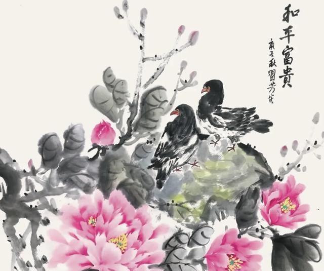 赏析|花开富贵，“鸽”舞升平——仁美学员《和平富贵图》作品赏析