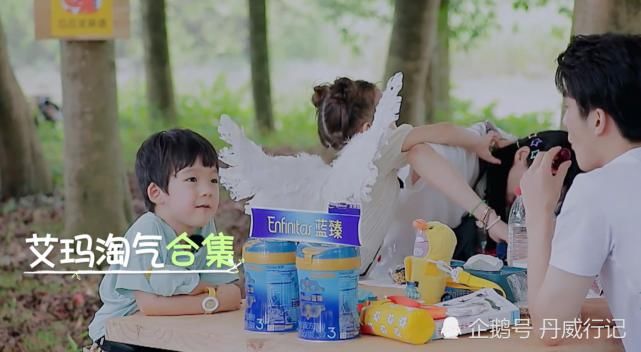  嫌弃|郑爽被小孩子揪辫子，谁注意郑爽嫌弃说的啥？换谁也忍不了