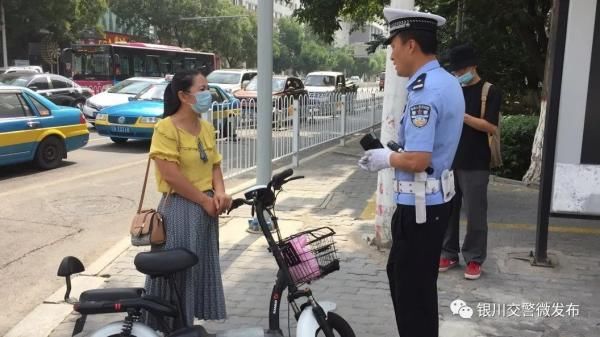 文明交通|银川交警持续强化整治非机动车、行人交通违法行为