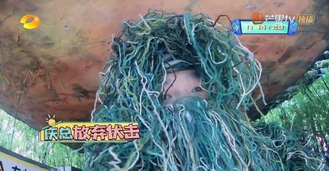  保安|90万点赞热搜第一：明星综艺能这么做，其实不止要搞笑那么简单