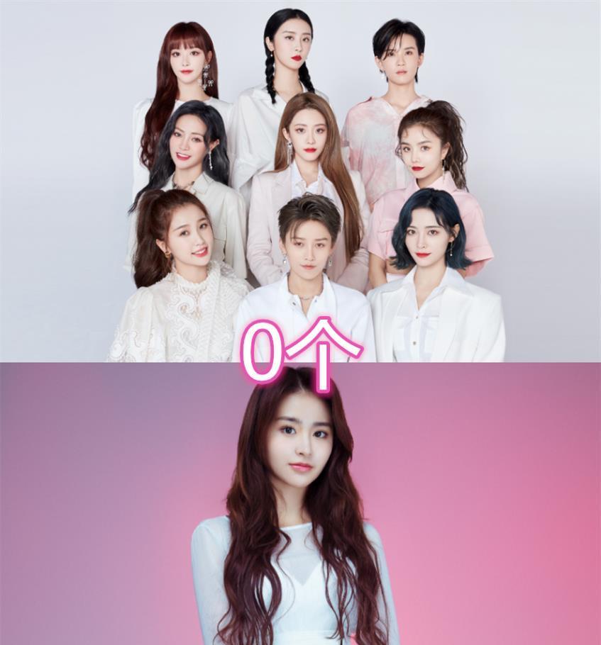 偶练|乐华选秀节目出道人数,偶练最多有3个,创造101是2个,最后这个太遗憾