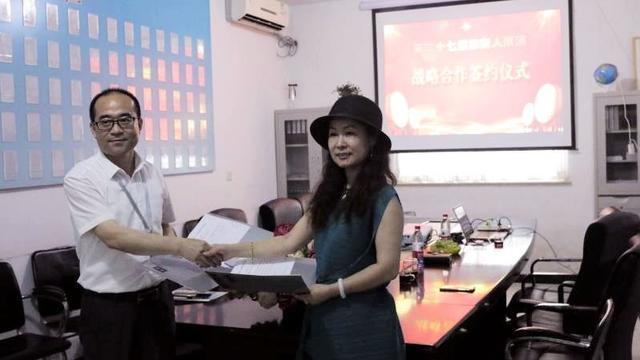  战略|《草根也要当明星》栏目成为全国《推新人》大赛战略合作单位