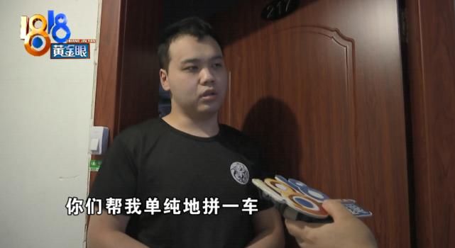  杭州|杭州一姑娘玩游戏遭骚扰，被店家当陪玩女推荐？警方介入调查