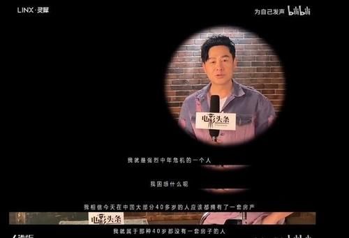  地震|如何利用“黑天鹅”现象，过“少赔多赚”的人生？