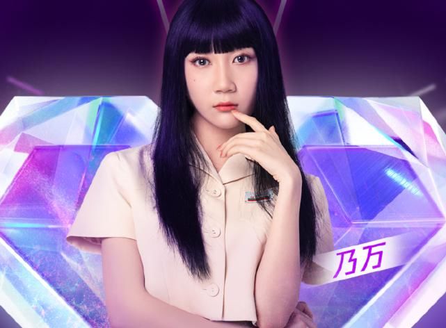  更多|继《浪姐》后，又有一档同类型综艺上线，看到王霏霏乃万在就想追