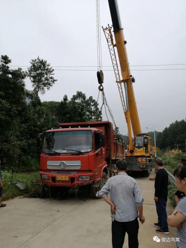  发生|突发！邵东简家陇发生一起交通事故！