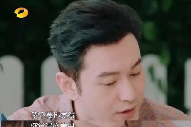  竟是|《中餐厅》黄晓明意外爆冷，没想到竟是这样的人