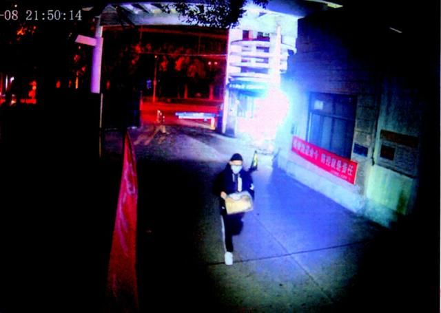  快递|4天偷5个快递！这名研究生被判刑