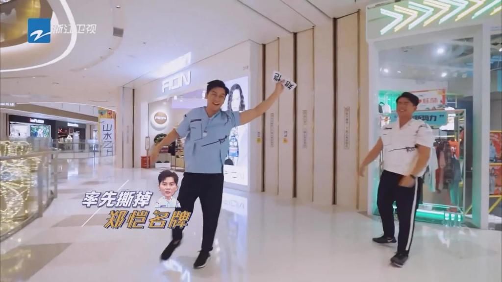 连李晨|跑男最强撕名牌选手,连李晨都被按在地上摩擦,得知身份后:难怪!