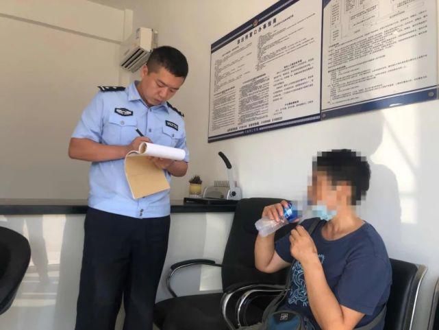  离家出走|铁岭抑郁症老人离家出走来兴城，幸亏民警帮忙找到