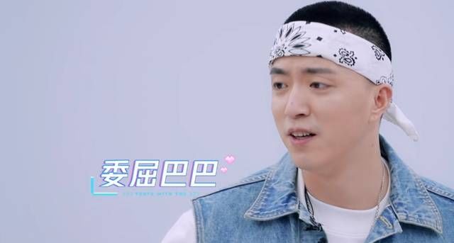 节目|蔡徐坤卖萌、Jony J崩溃,《青春2》戏剧性十足又上热搜!