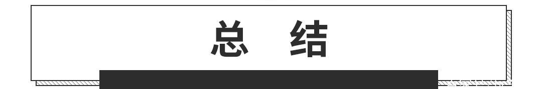 手握|手握30万,你愿为情怀买单吗?评第四代吉姆尼