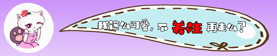  暴露|张予曦穿短上衣秀身材，意外暴露身材缺点，网友：真的想不到！