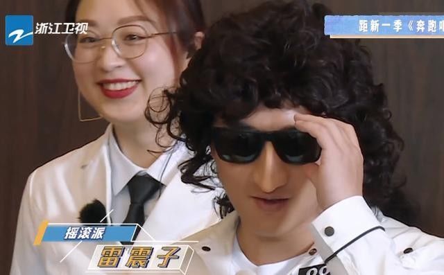  baby|跑男团换造型，蔡徐坤变硬汉，baby依旧美丽，郑恺完全认不出