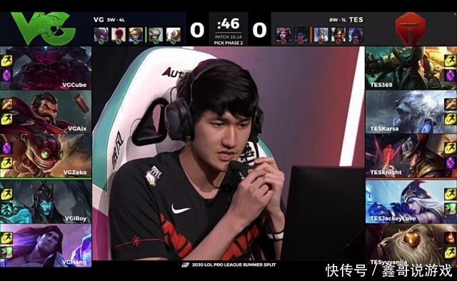  KASA|KASA是节奏发动者，没有KASA的TES，根本达不到如今的高度