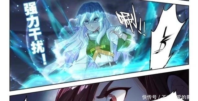 拼死一搏|终极斗罗：唐雨格大五行神光扫尽一切，蓝梦琴被秒，宇轩拼死一搏