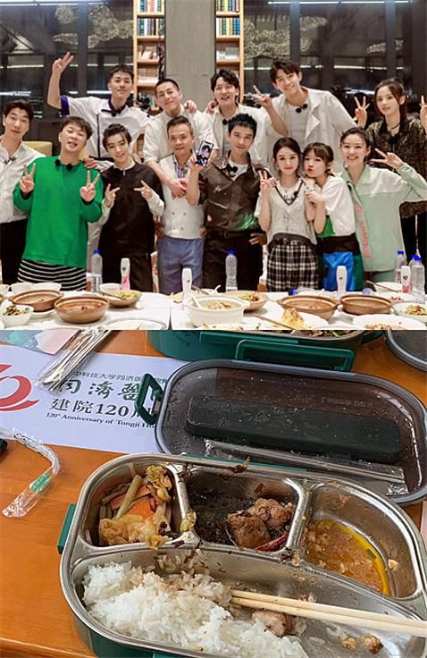  中餐厅|中餐厅的伙食，跑男的伙食，看到极限挑战：节目组终于有钱了！