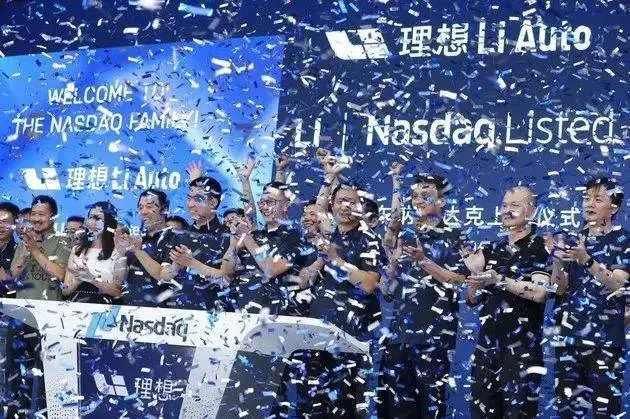 优点|李想：有理想的人，抠门也是优点